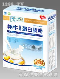 ������ţ���走���|(zh��)��