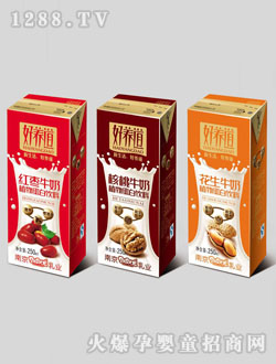 ������ֲ�ﵰ����Ϻ��b