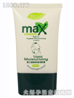 �냺ֲ�ﱣ���w¶��ˬ��