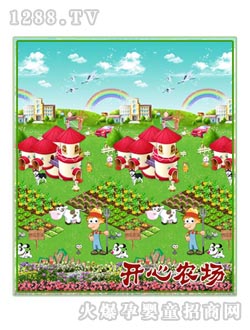 ��ؐ�_(k��i)���r(n��ng)��(ch��ng)���Љ|