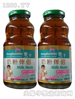 ��H���b�̷۰�H