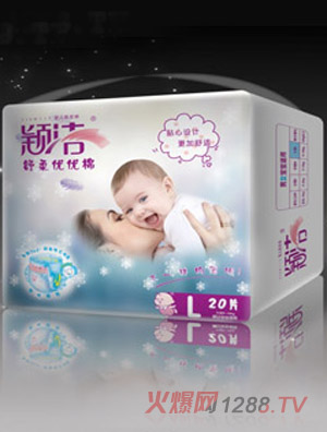 �f���냺����ѝL�a20Ƭ