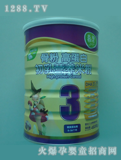 �ι��Ƿ۸ߵ��׳���I(y��ng)�B(y��ng)�׷�