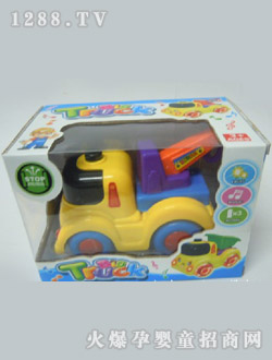 趣多多電動(dòng)工程車(chē)玩具