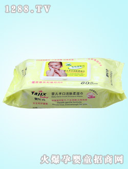 ��o(j��)ϲ�냺����