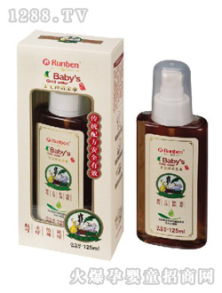 �����(q��)�ý�ˮA0193