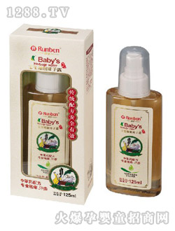 �����냺����¶