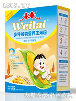 δ��(l��i)�ƶ�N����I(y��ng)�B(y��ng)���׷�2��375g