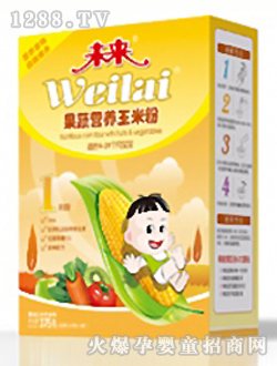 δ��(l��i)�ƹ��ߠI(y��ng)�B(y��ng)���׷�1��375g