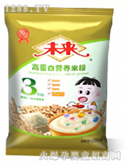 δ���Ƹߵ��נI(y��ng)�B(y��ng)�׷�3��450g