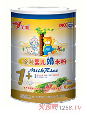 ȫ�Ž��b�냺���׷�1��