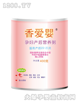 ��ۋ��ЋD�a(ch��n)��15-22��I�B(y��ng)��