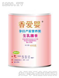 ��ۋ��ЋD�a(ch��n)ǰ����I�B(y��ng)��