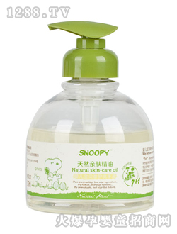 ʷŬ�ȋ냺��ؐ�H�oϴ��Һ