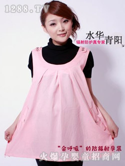 ˮ�A��ꖷ�ݗ���p���ЋDȹ