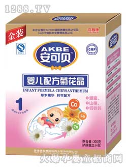 ����ؐ�냺�䷽�ջ���1��300g