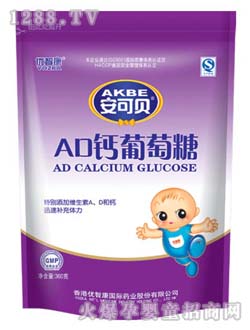 ����ؐAD�}������360g