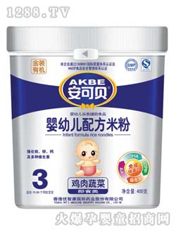 ����ؐ�u���߲��׷�3��400g