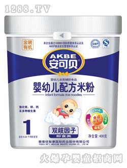 ����ؐ�p�������׷�1��400g