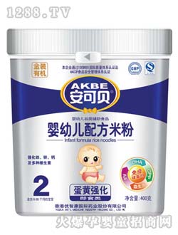 ����ؐ���S�����׷�2��400g