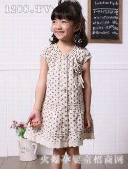 ���׵ψA�I(l��ng)ӡ���B��ȹ