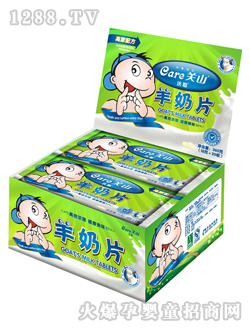 �P(gu��n)ɽ���}�F�\��ͯ����Ƭ