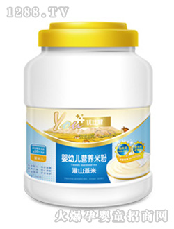 ��(y��u)�ѽ�ȫ�λ�ɽ޲�נI(y��ng)�B(y��ng)�׷�