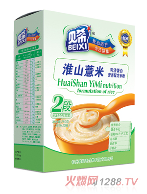 ؐ����ɽ޲�׺��b�׷�