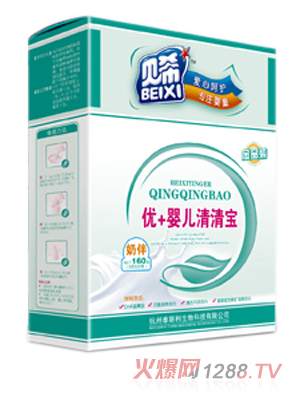 貝希優(yōu)+嬰兒清清寶盒裝