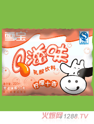 ѩ��Q��ζ���ʼ����������