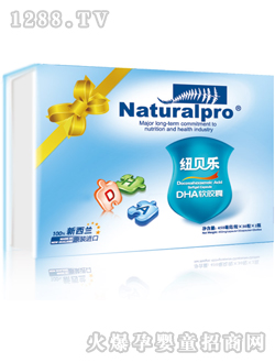 �~ؐ��DHA�Y��