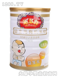 �׶�������Ԫ�ЙC(j��)�׷� �b