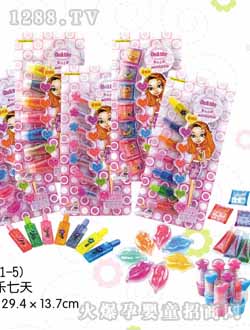 �������S�g�����컯�yƷ