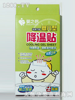 ��֮�H��Ʒ�����N�냺��