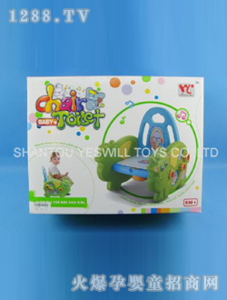 ��ͯ����������Y2734222