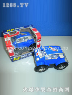 ȫʢ늄�(d��ng)����܇Y3987052