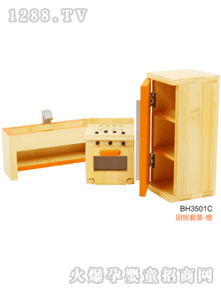 �Ⱥ���ߏN�����b��