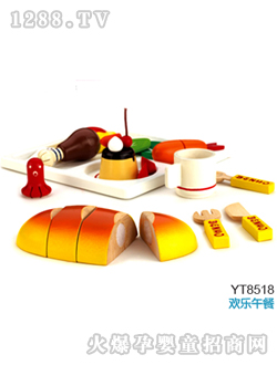 �Ⱥ���ߚg��(l��)���