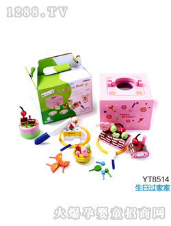 �Ⱥ���������^(gu��)�Ҽ�