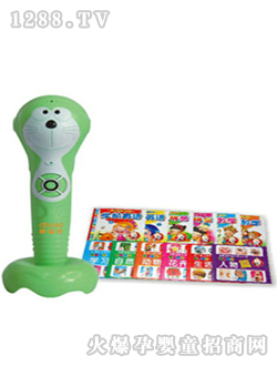 ���������c�x�P