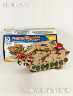 늄�(d��ng)̹��׃���b����ʿ