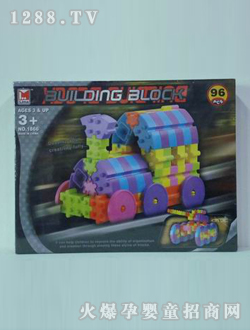 ���_(d��)�eľ�ʺ��b96PCS