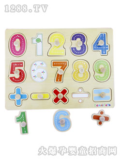 ���ݔ��֌W����