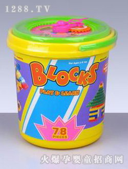 ���_(d��)78pcs�Еr(sh��)�Ͱ�eľ