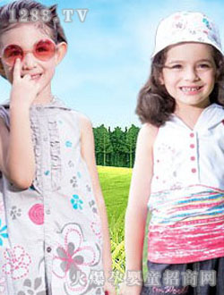 �옷6+1���eŮͯ����