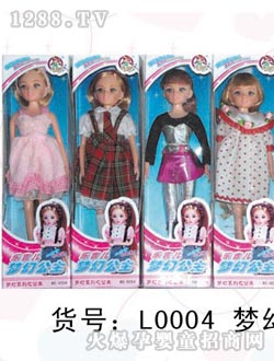 ��(l��)������(m��ng)�ù���