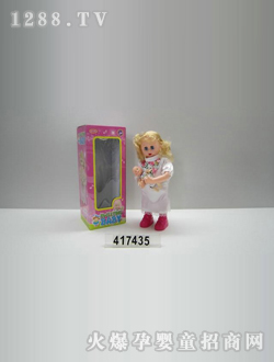 ��ӛ늄����CJ-0417435