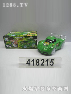 ��ӛ늄����CJ-0418215