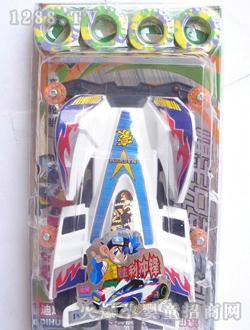 ��ӛ늄����CJ-0418293