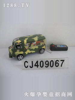 ��ӛ늄�(d��ng)���CJ-0409067